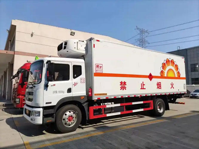 城区危险品托运